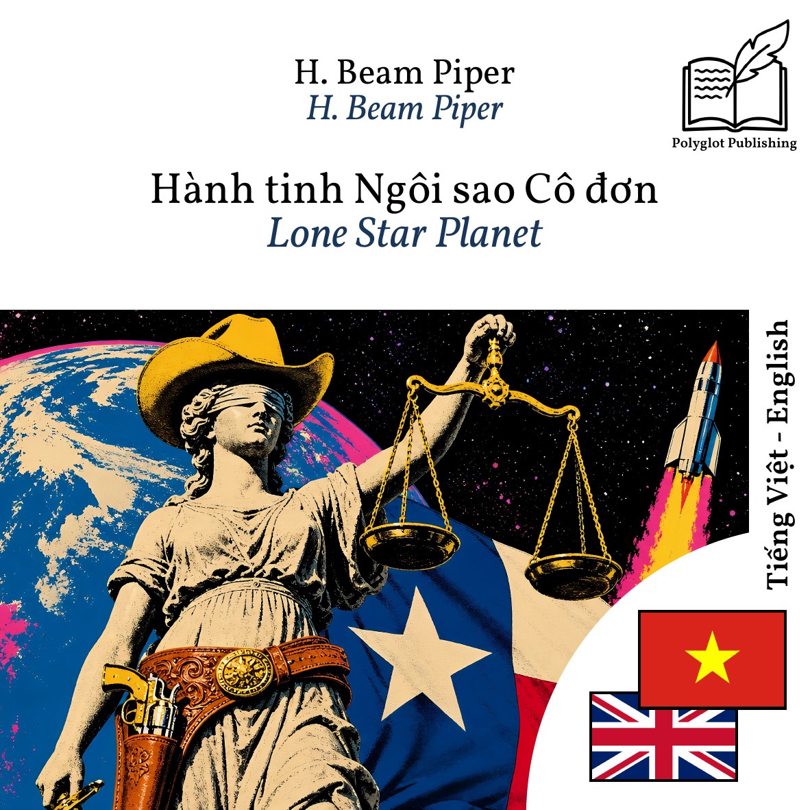 Lone Star Planet