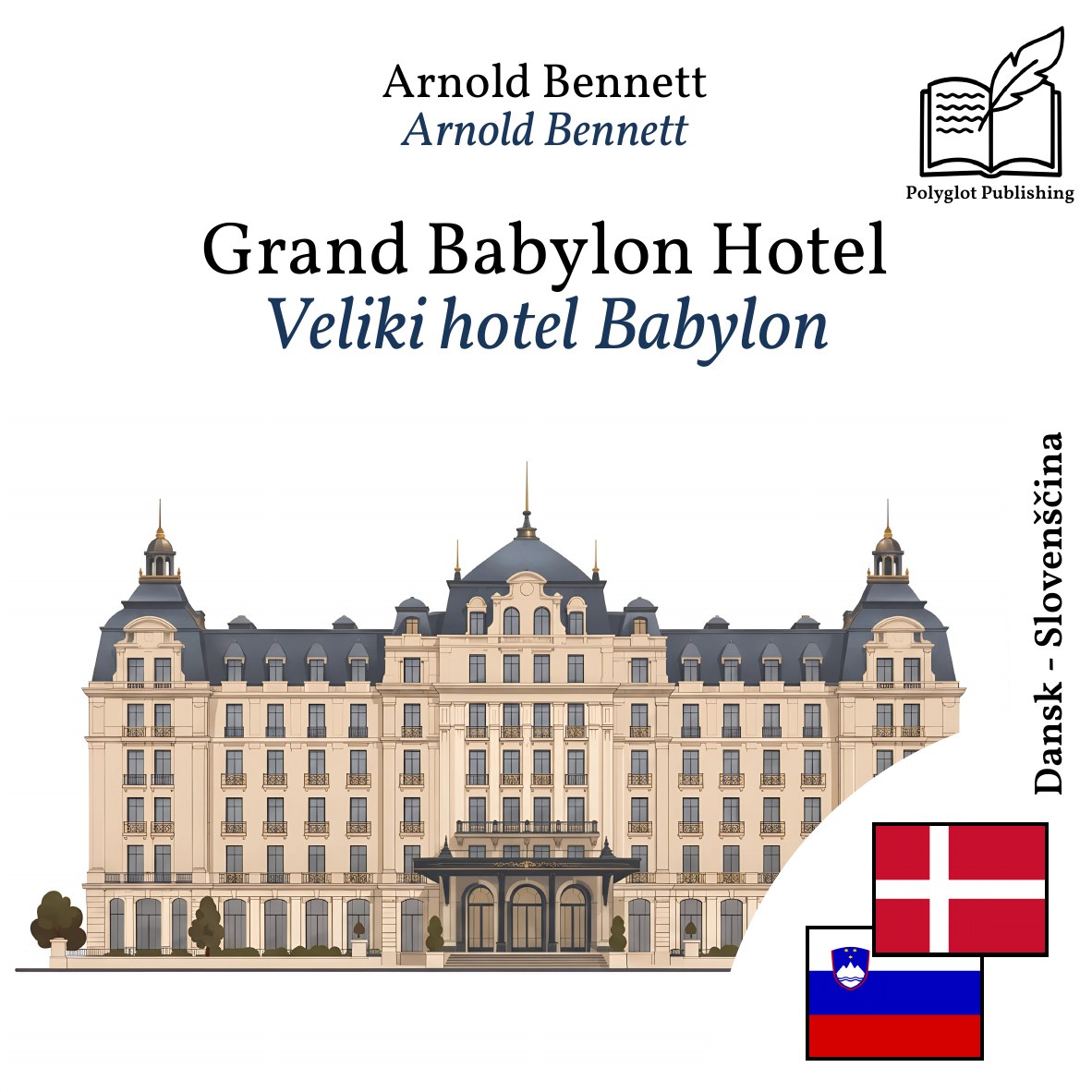 Veliki hotel Babylon