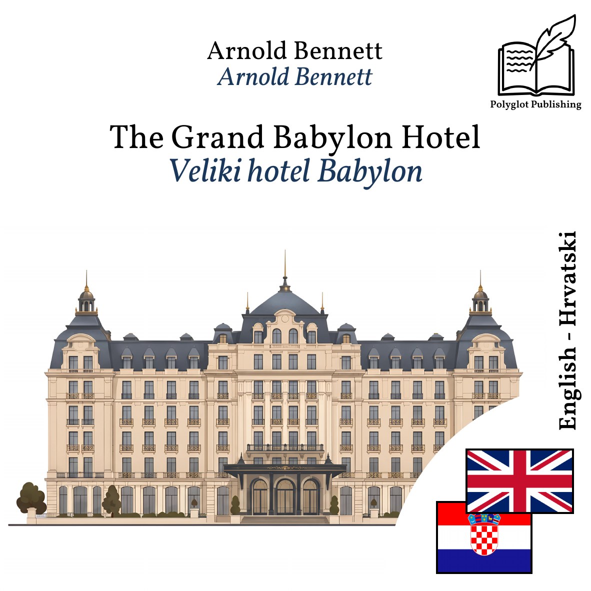 Veliki hotel Babylon