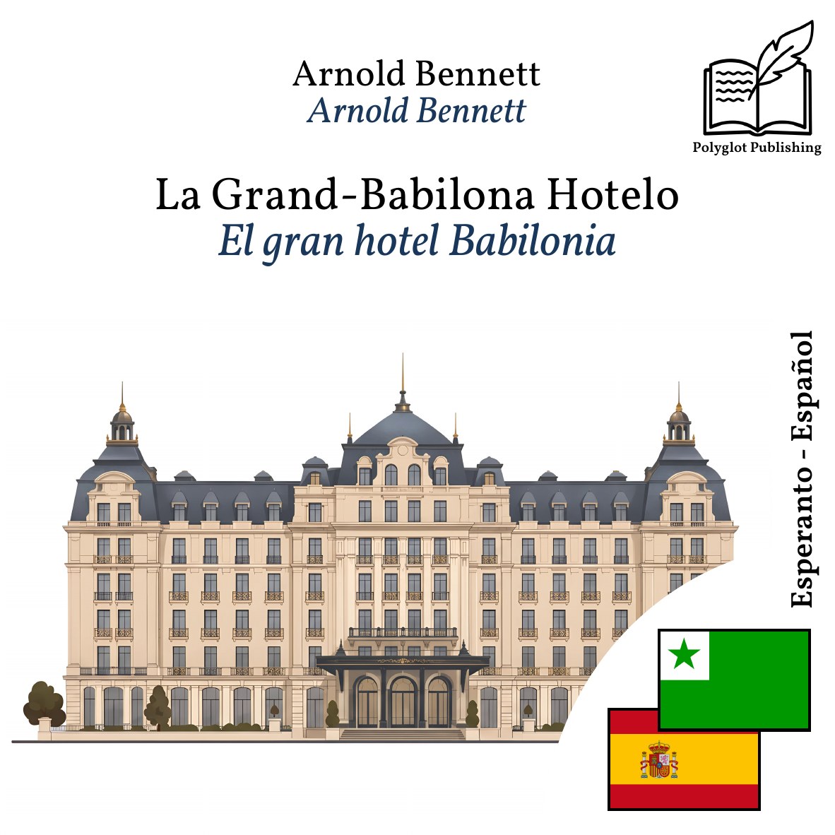 El gran hotel Babilonia