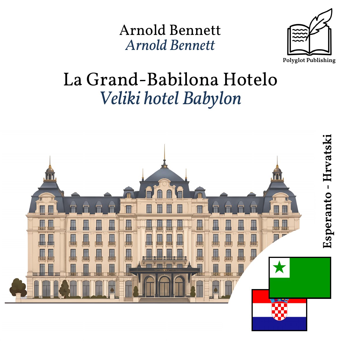 Veliki hotel Babylon