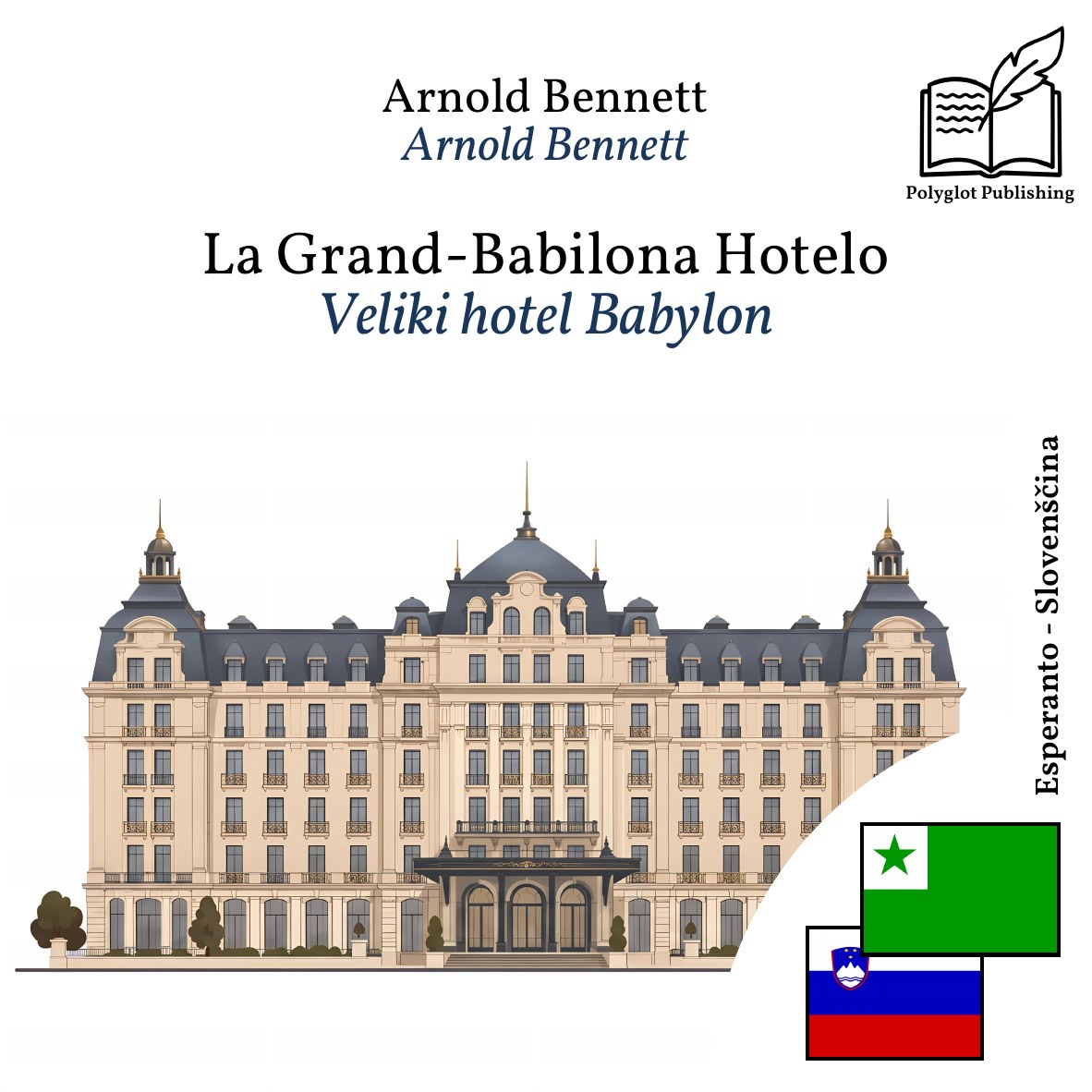 Veliki hotel Babylon