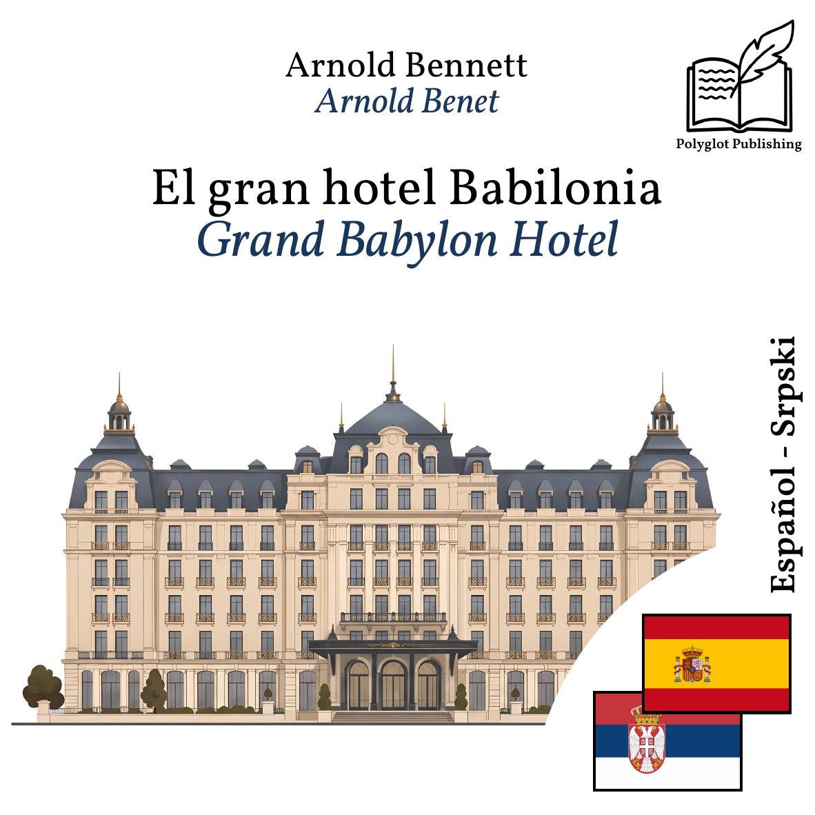Grand Babylon Hotel