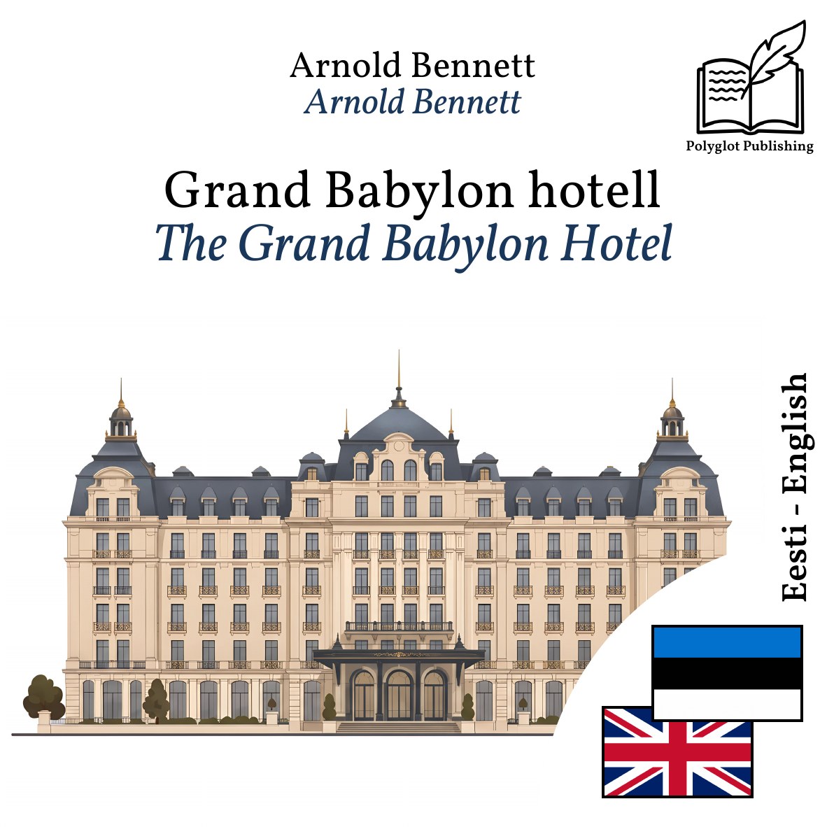 The Grand Babylon Hotel