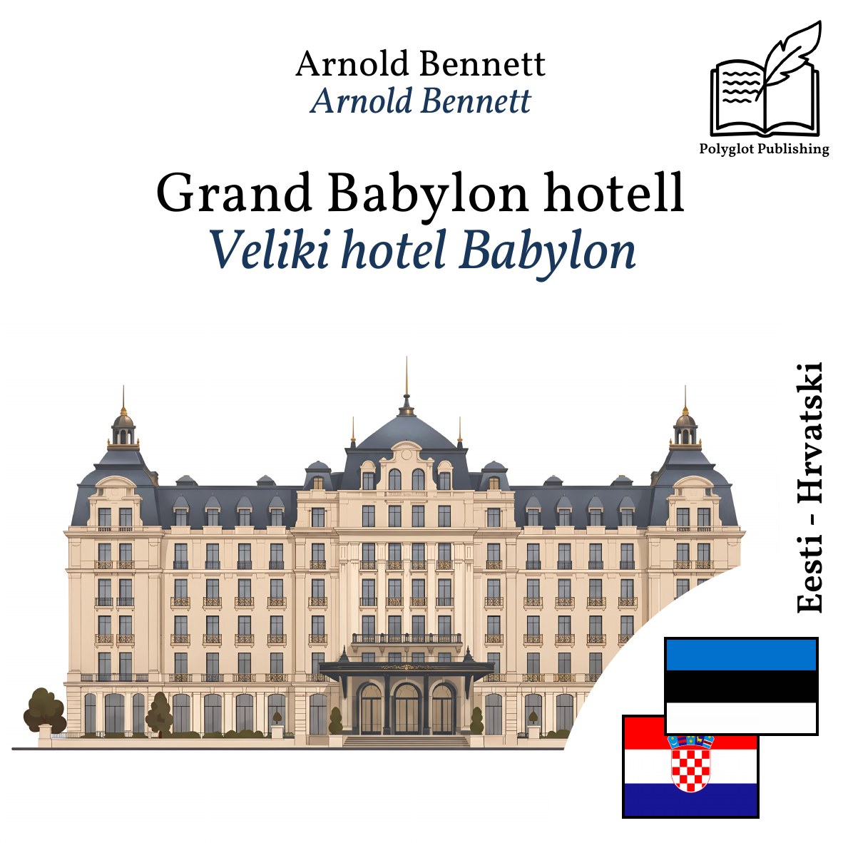 Veliki hotel Babylon
