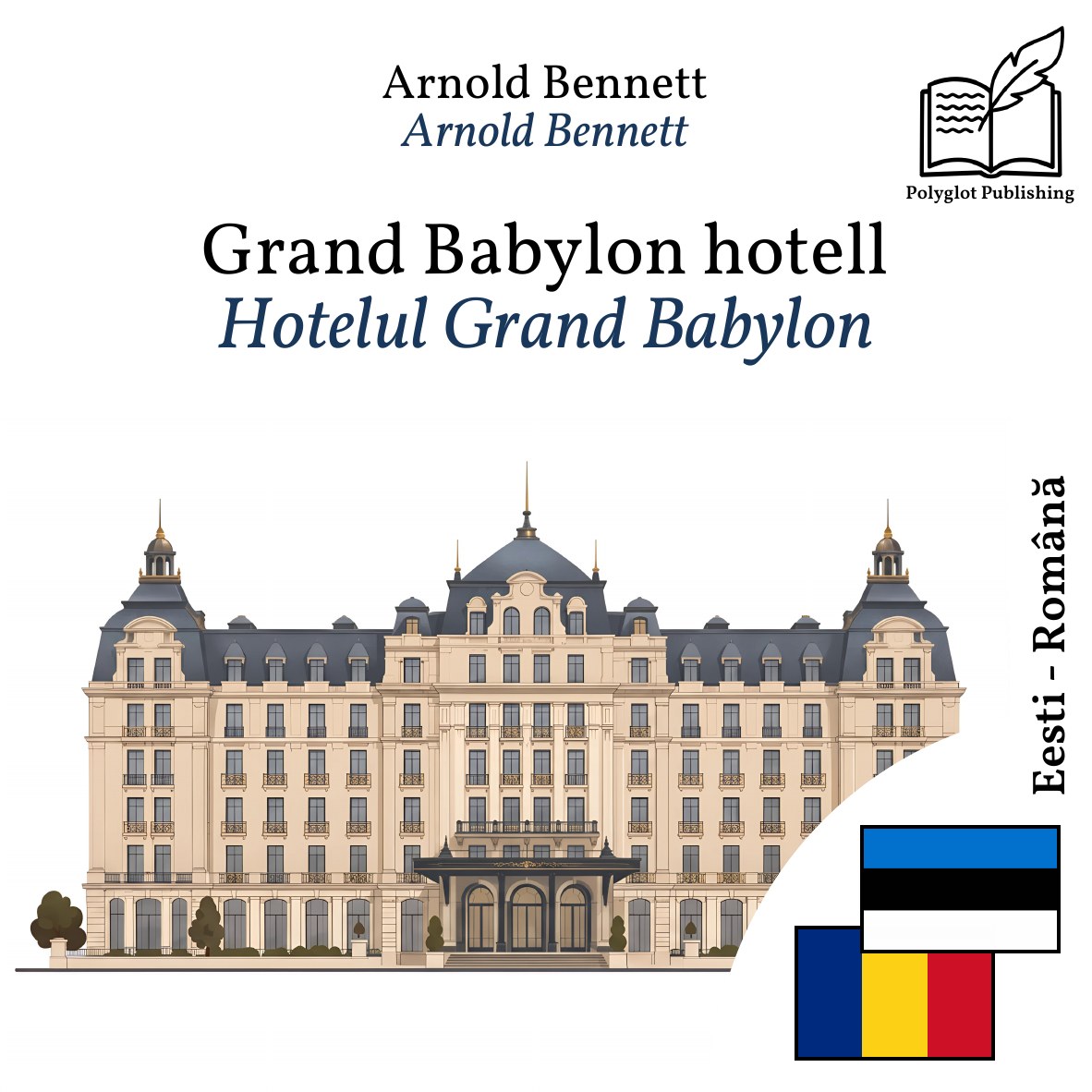 Hotelul Grand Babylon