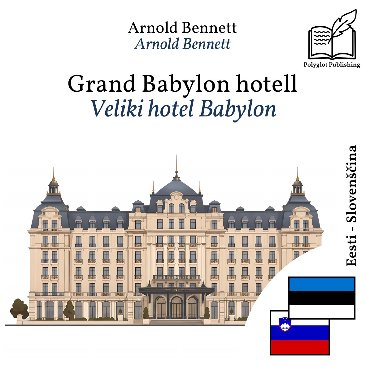 Veliki hotel Babylon
