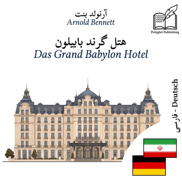 Das Grand Babylon Hotel