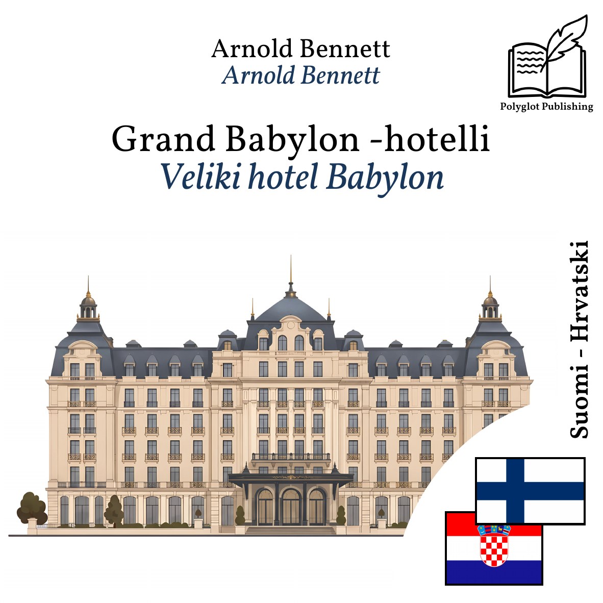 Veliki hotel Babylon
