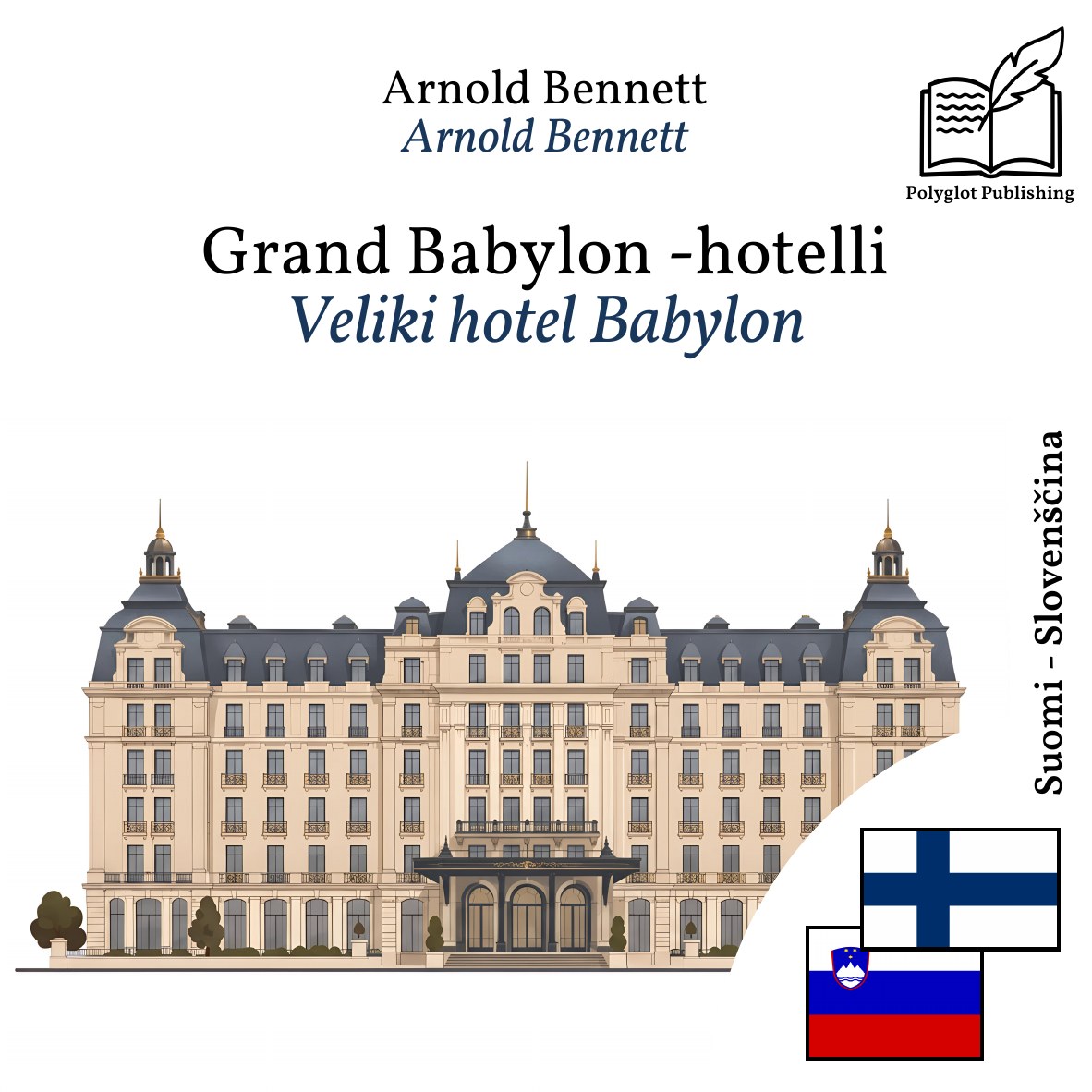 Veliki hotel Babylon