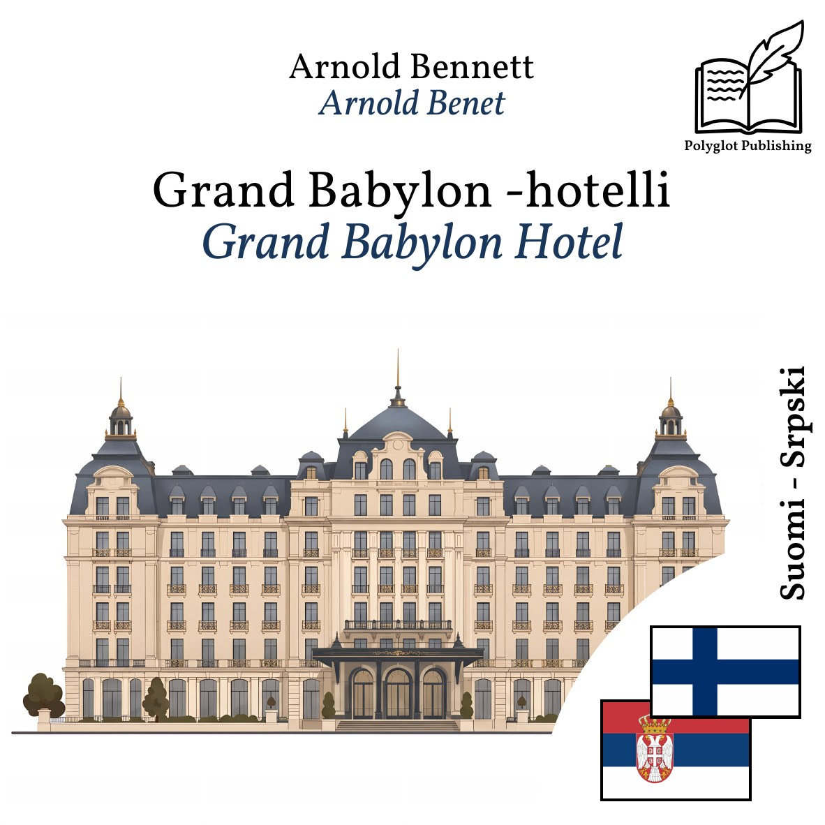 Grand Babylon Hotel