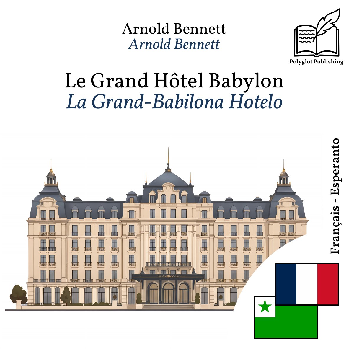 La Grand-Babilona Hotelo
