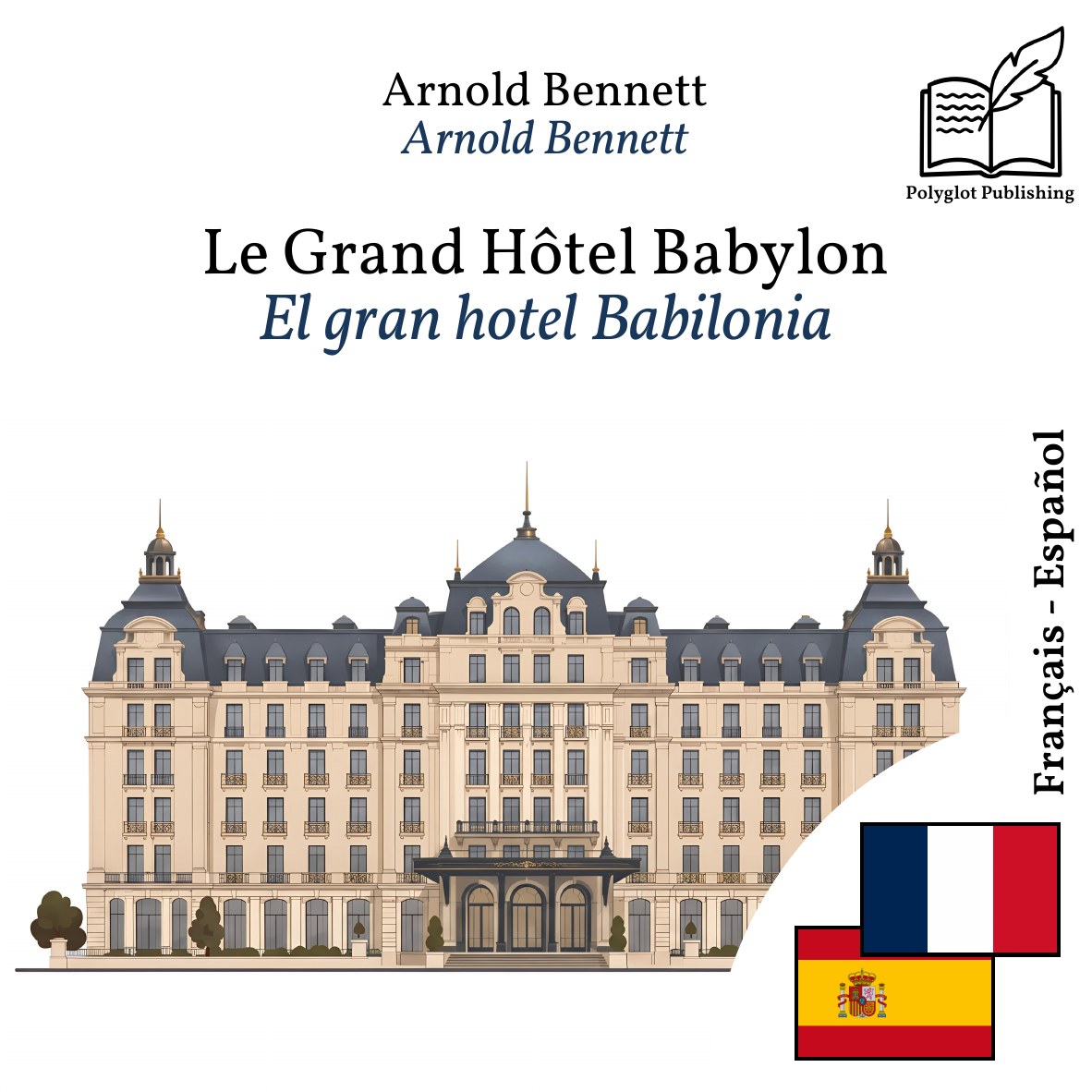 El gran hotel Babilonia