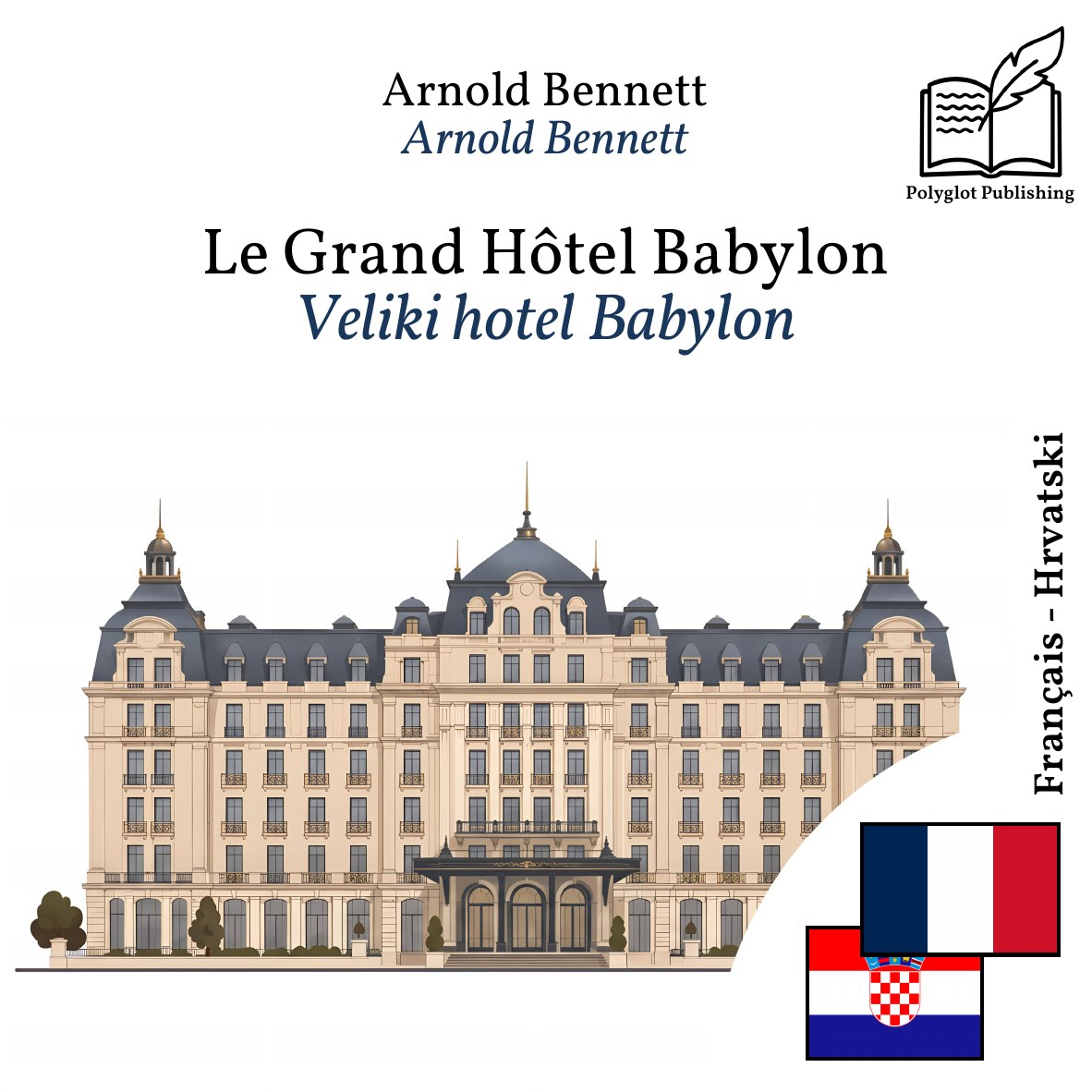 Veliki hotel Babylon