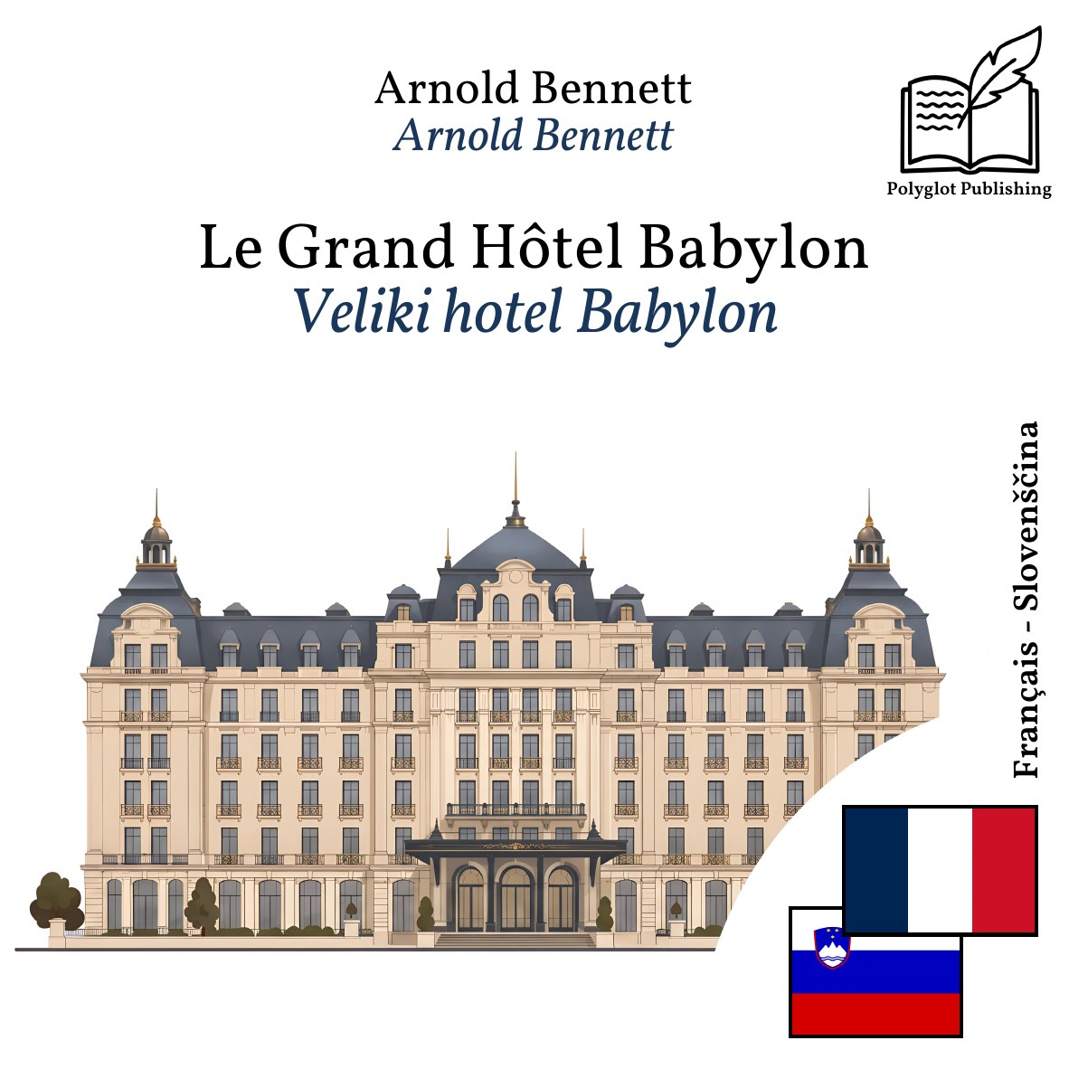 Veliki hotel Babylon