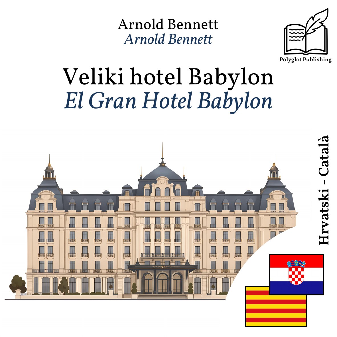 El Gran Hotel Babylon