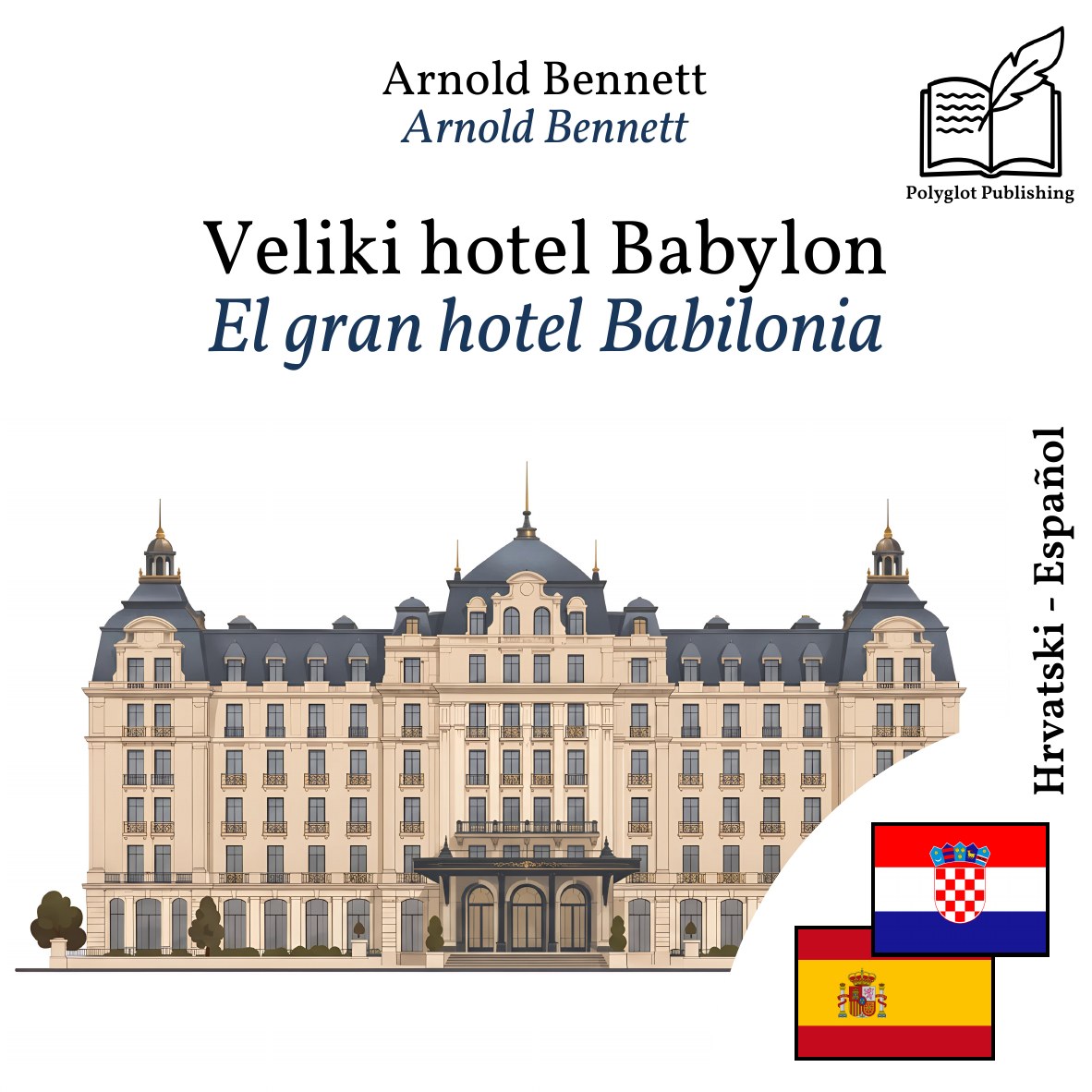 El gran hotel Babilonia