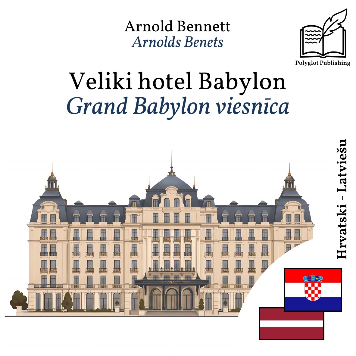 Grand Babylon viesnīca