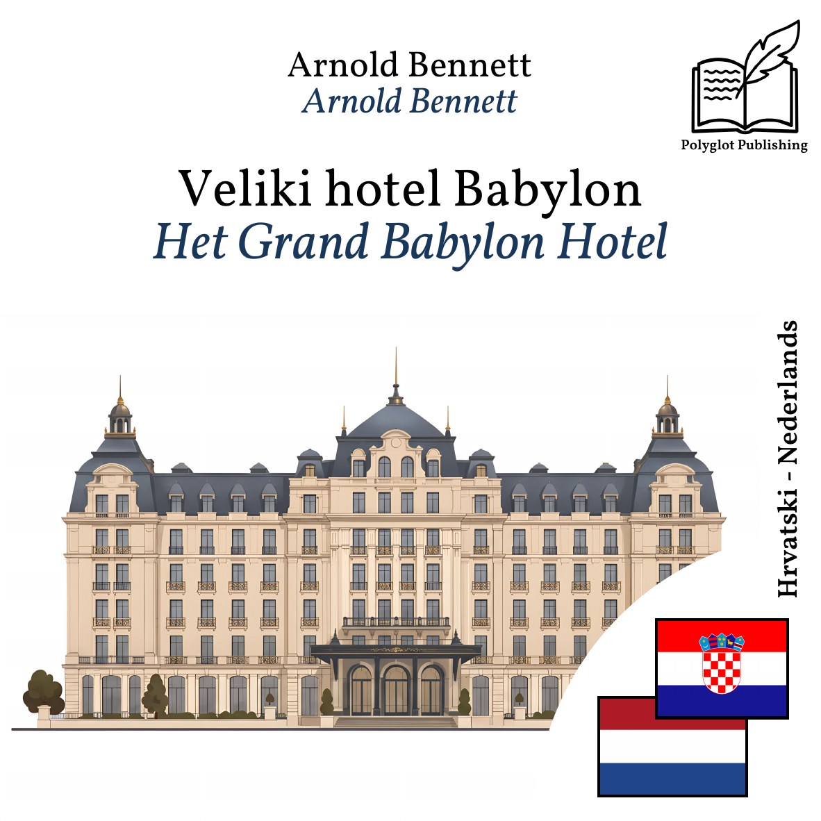 Het Grand Babylon Hotel