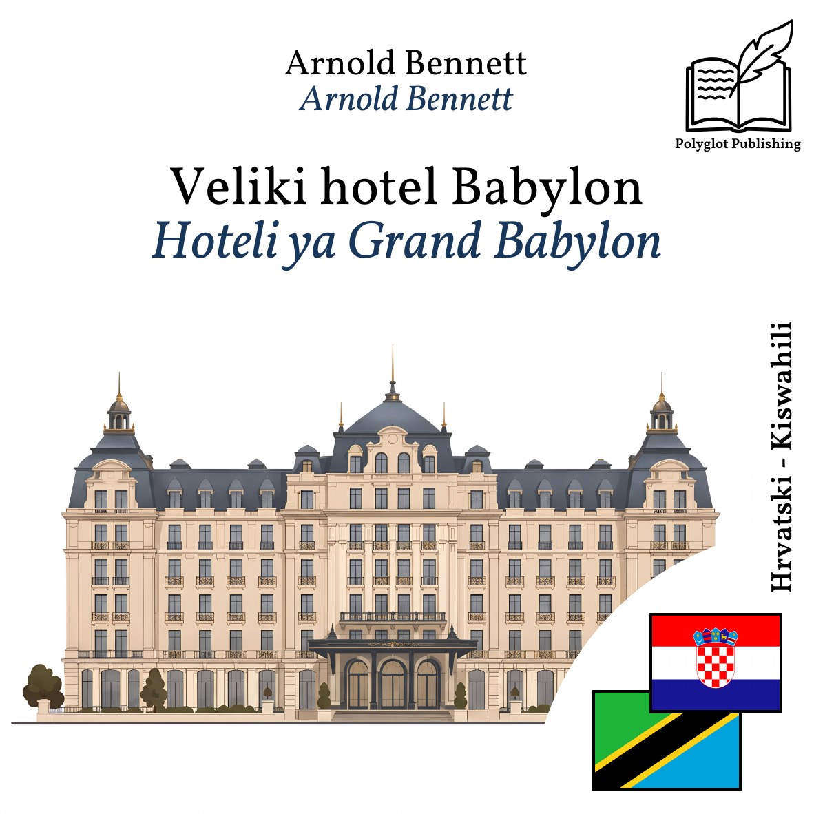 Hoteli ya Grand Babylon