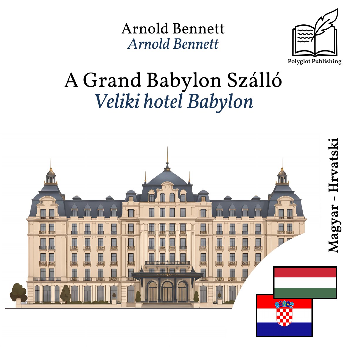 Veliki hotel Babylon
