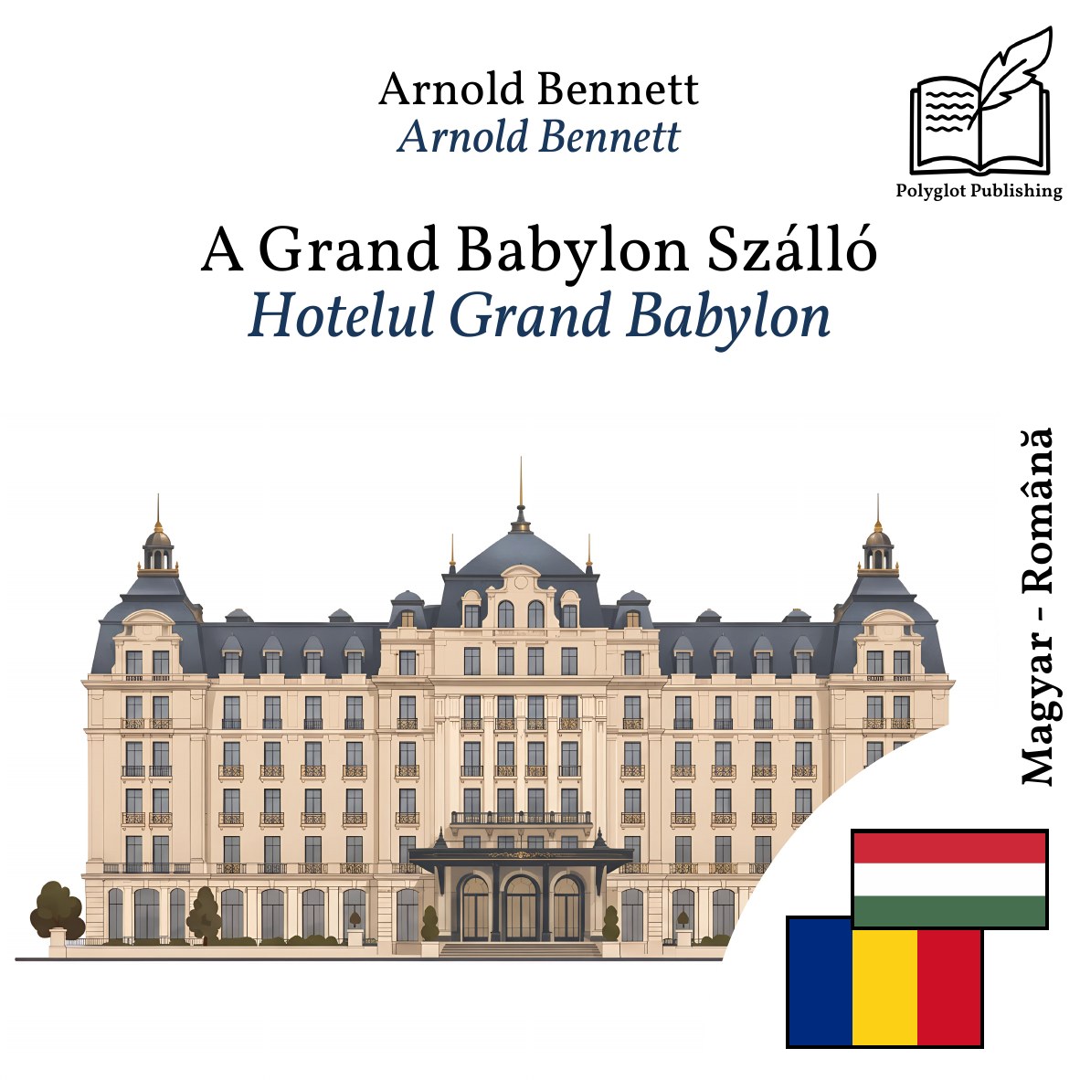 Hotelul Grand Babylon