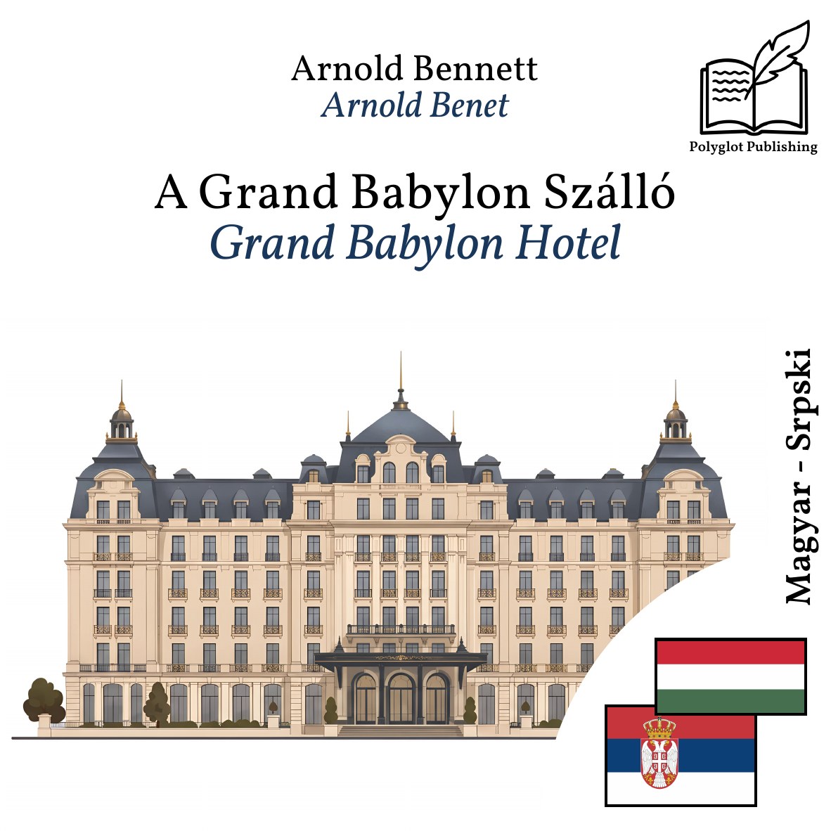 Grand Babylon Hotel
