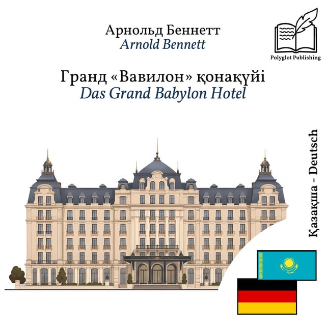 Das Grand Babylon Hotel