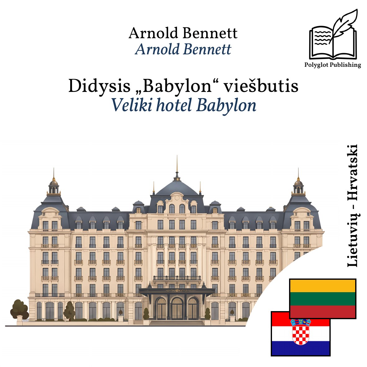 Veliki hotel Babylon