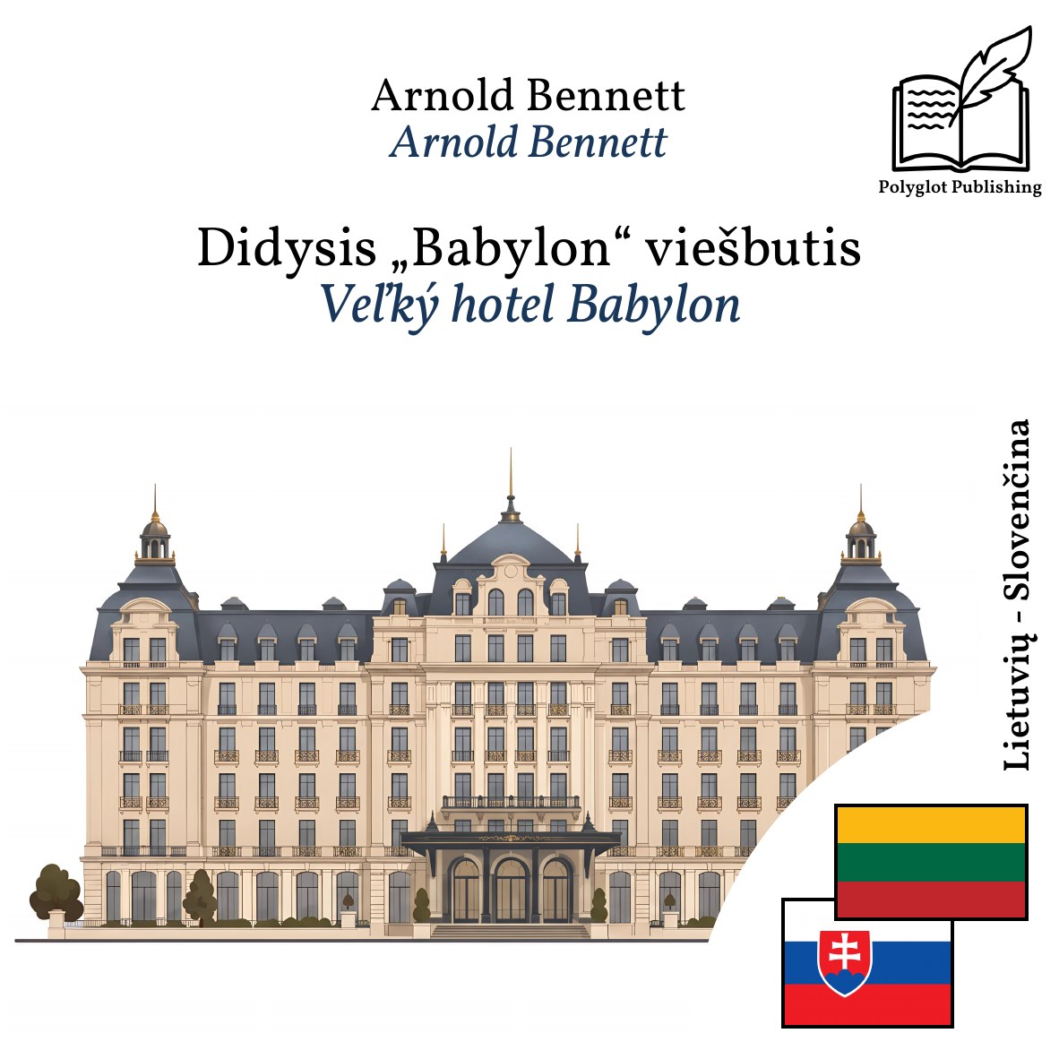 Veľký hotel Babylon