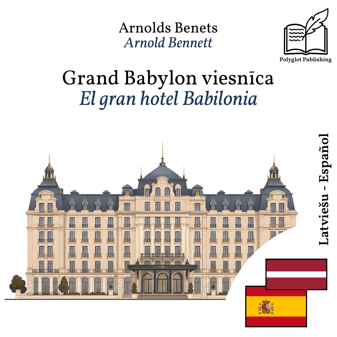 El gran hotel Babilonia