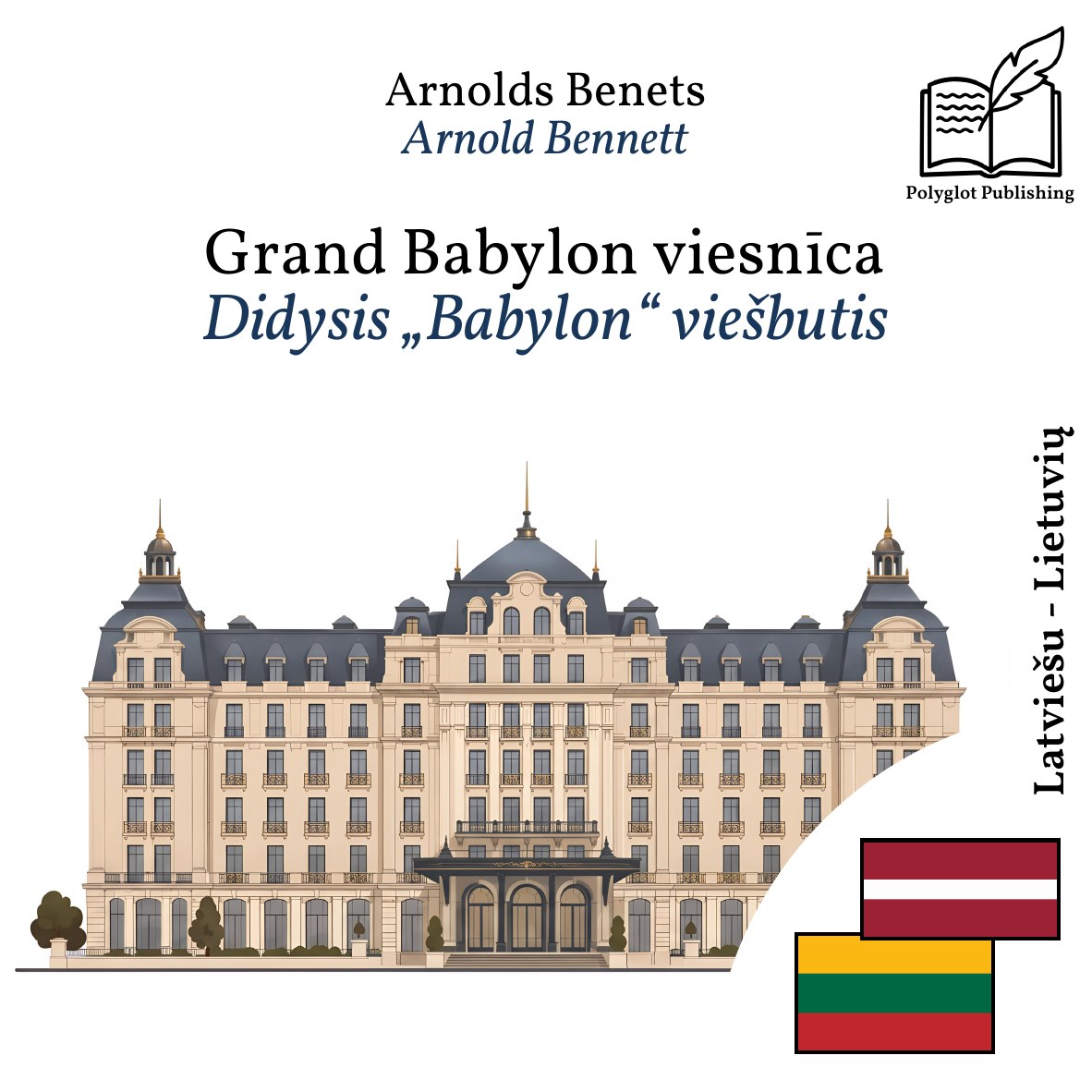 Didysis „Babylon“ viešbutis