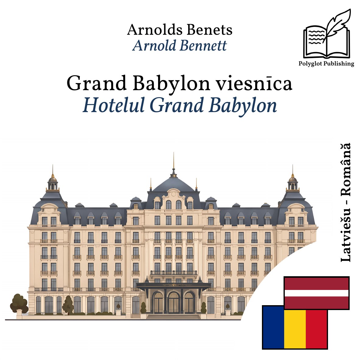 Hotelul Grand Babylon