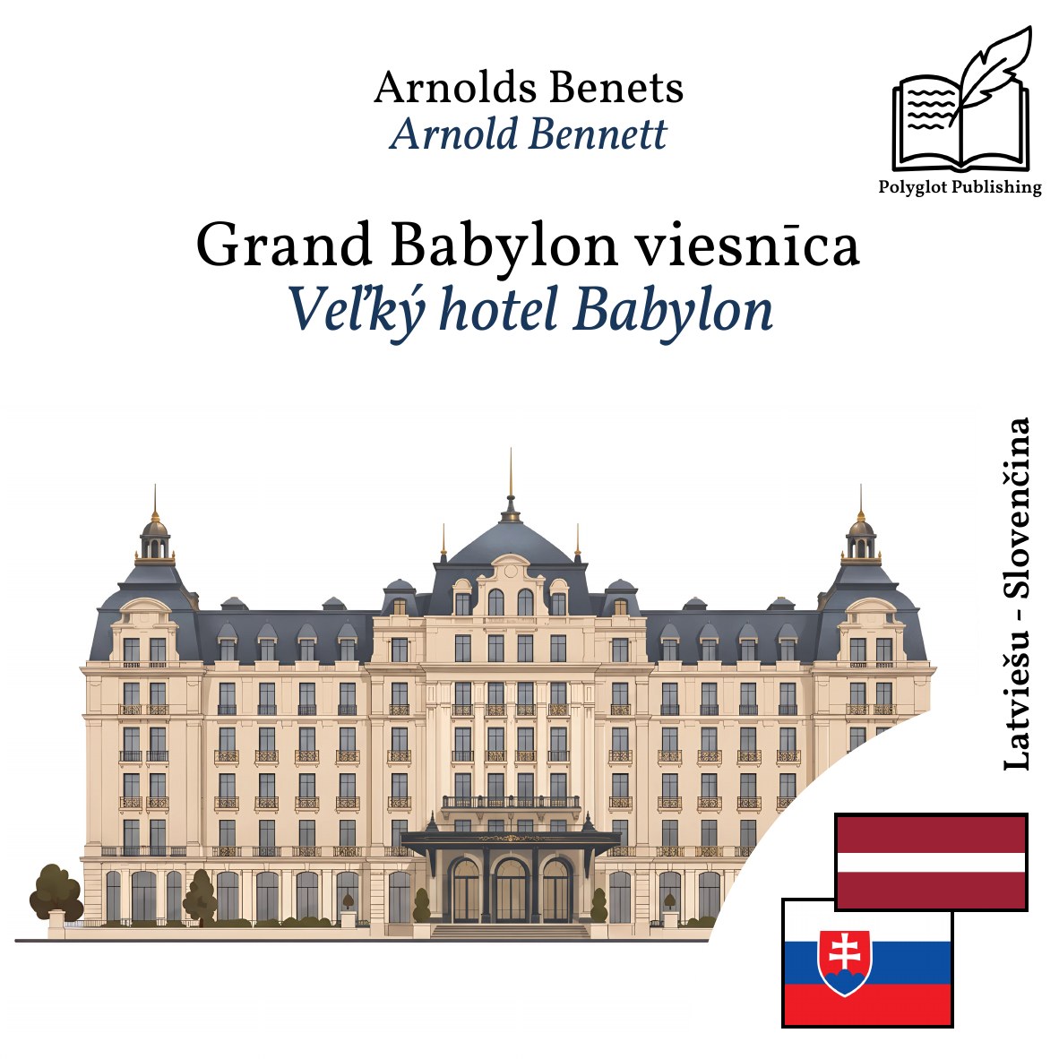 Veľký hotel Babylon