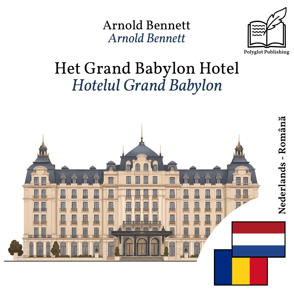 Hotelul Grand Babylon