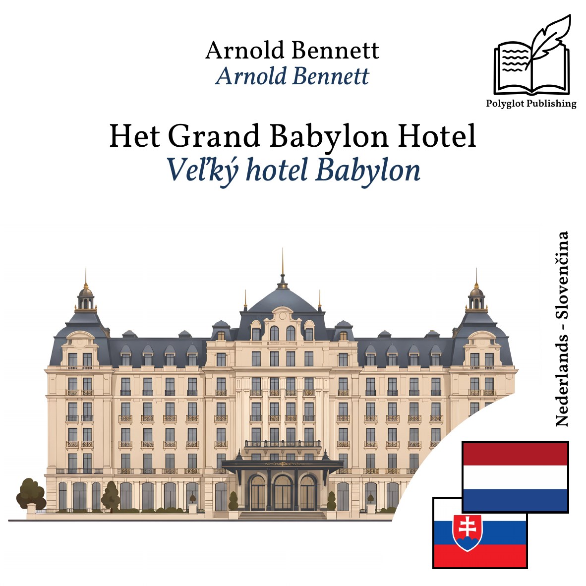 Veľký hotel Babylon