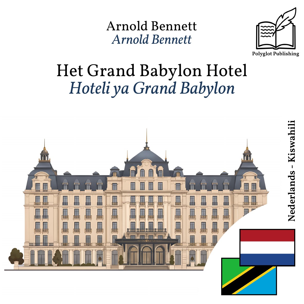 Hoteli ya Grand Babylon