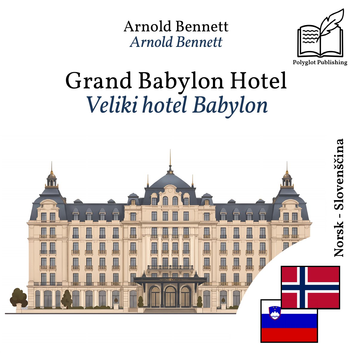 Veliki hotel Babylon