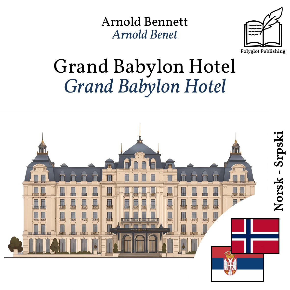 Grand Babylon Hotel