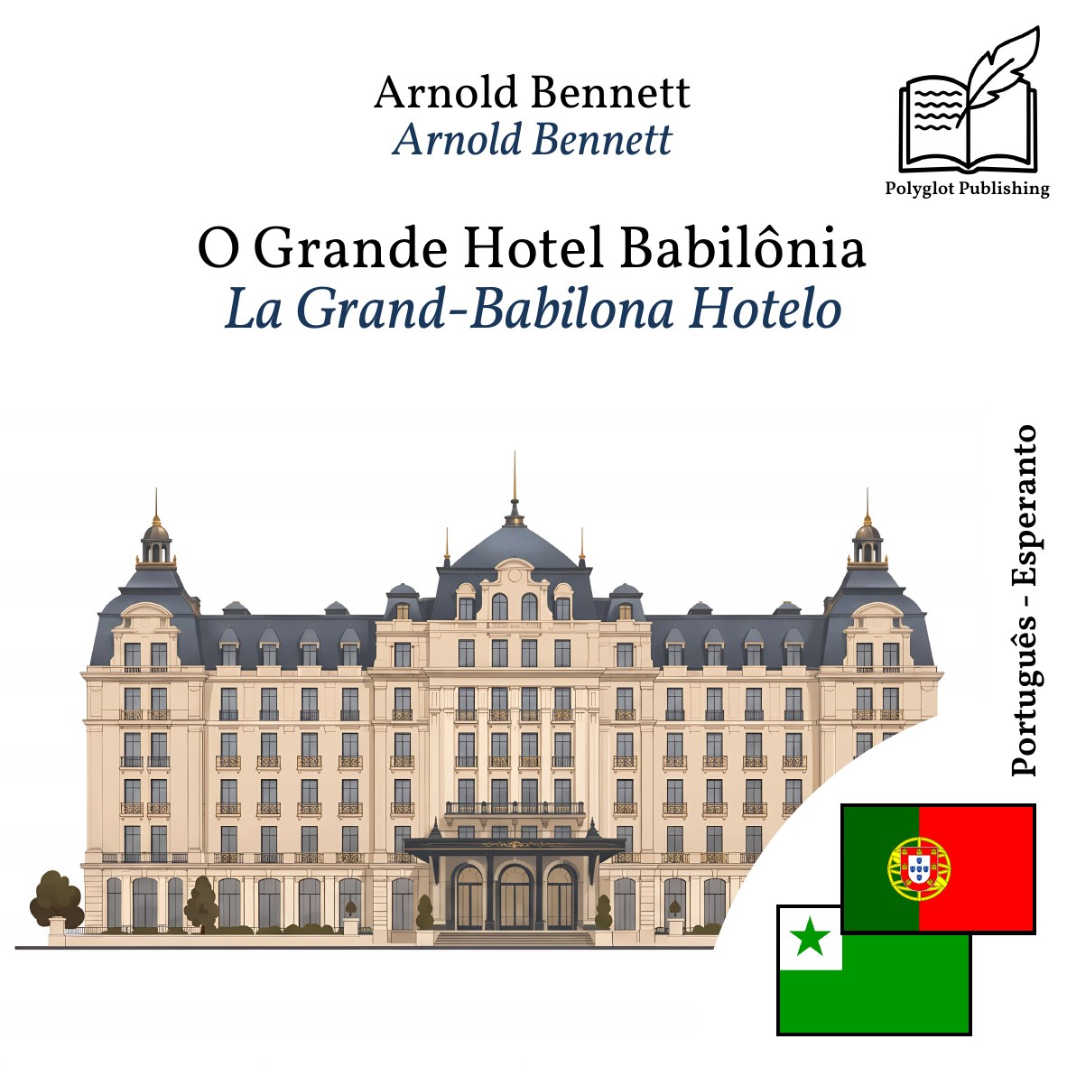 La Grand-Babilona Hotelo