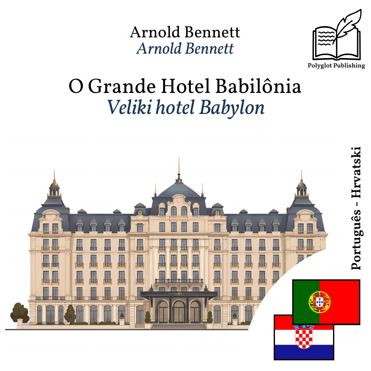 Veliki hotel Babylon
