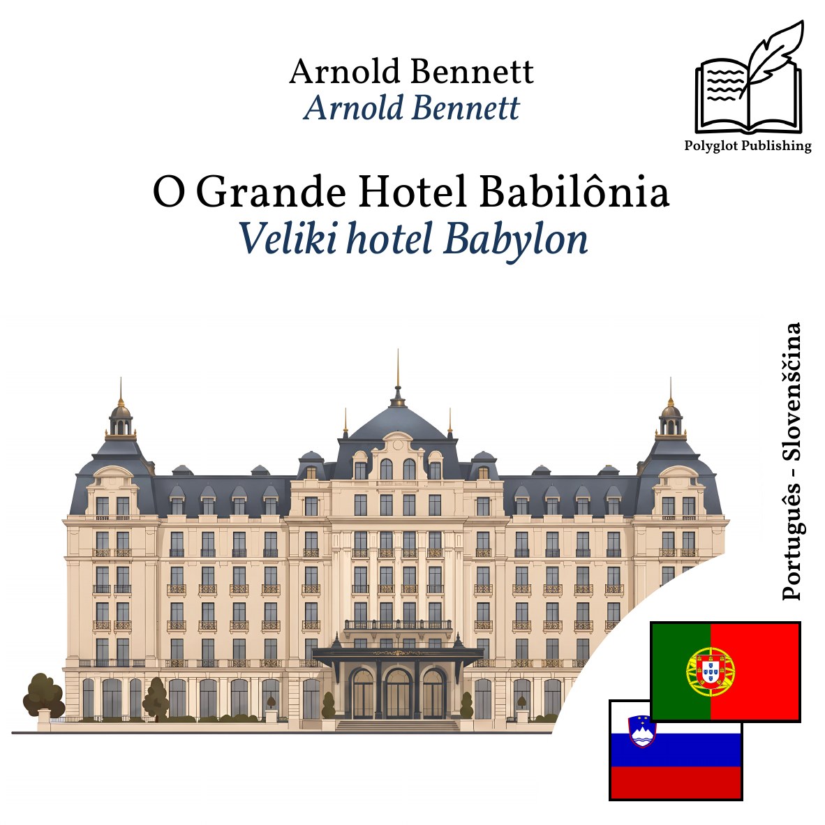 Veliki hotel Babylon
