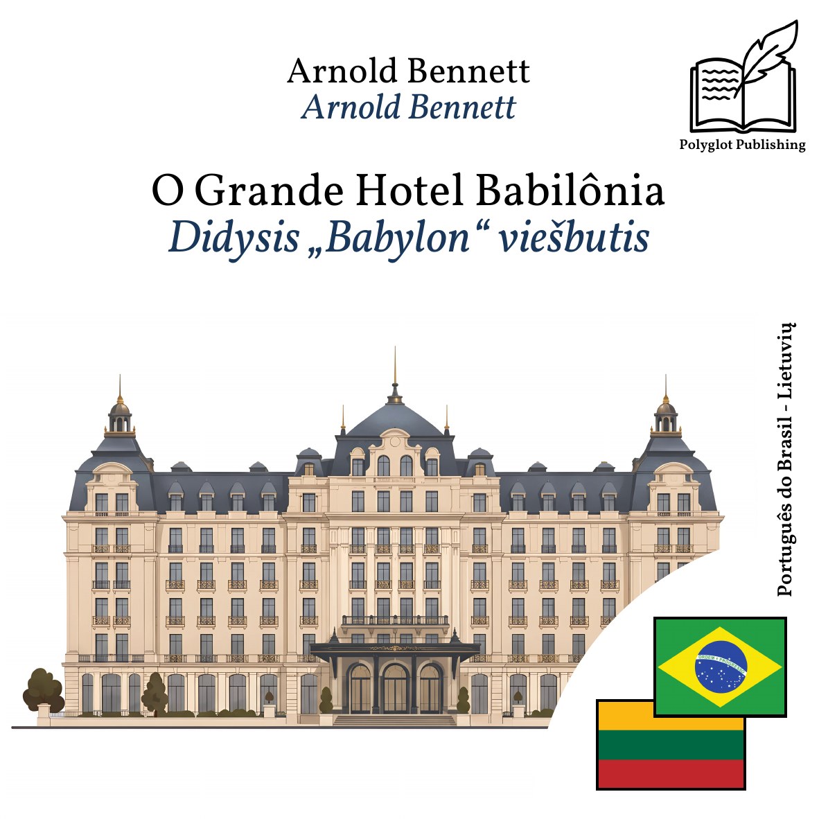 Didysis „Babylon“ viešbutis