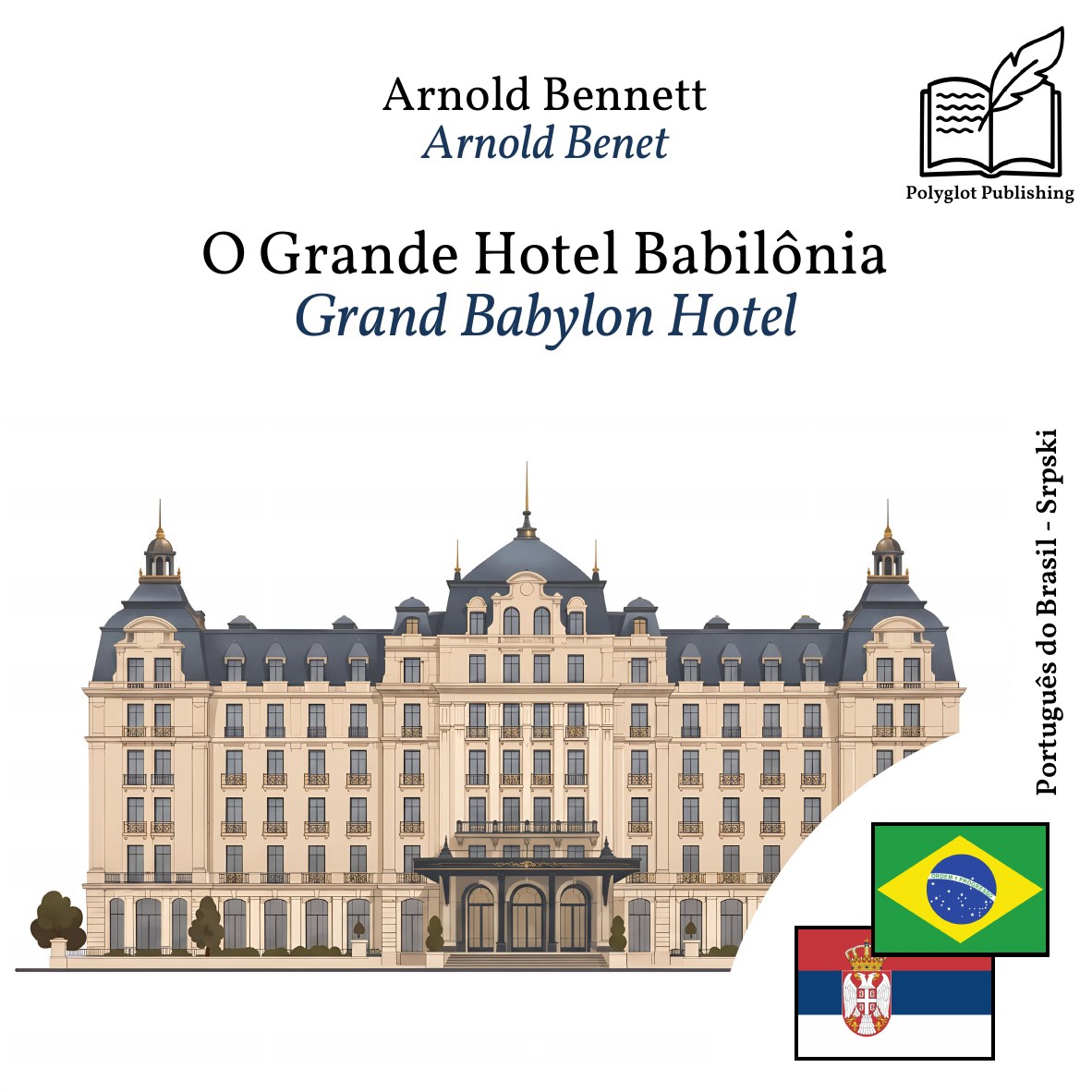 Grand Babylon Hotel