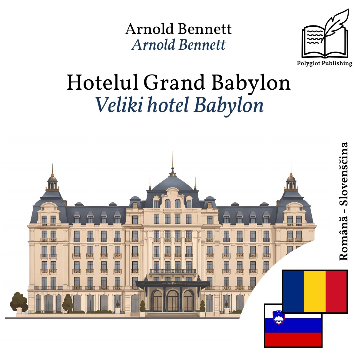 Veliki hotel Babylon
