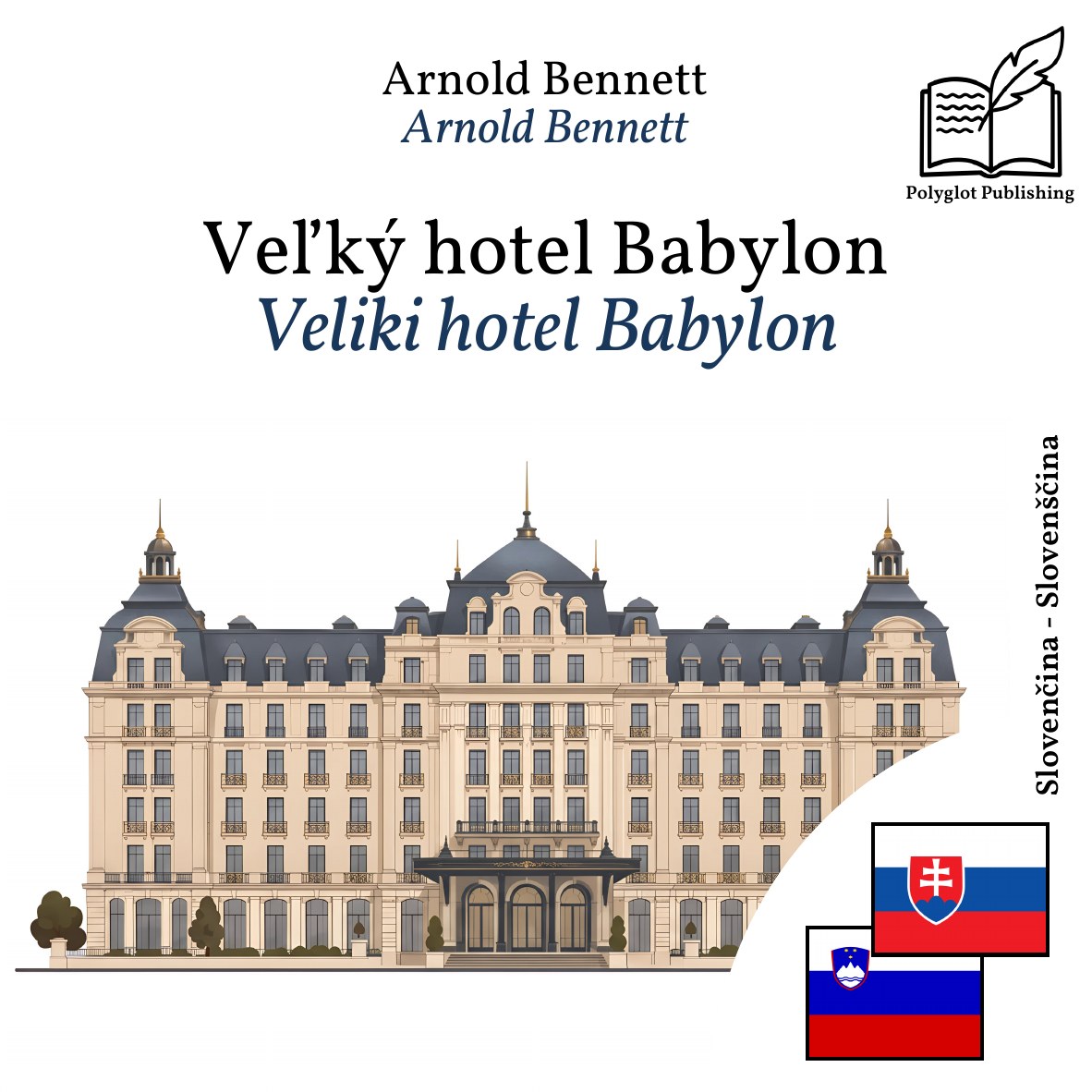 Veliki hotel Babylon
