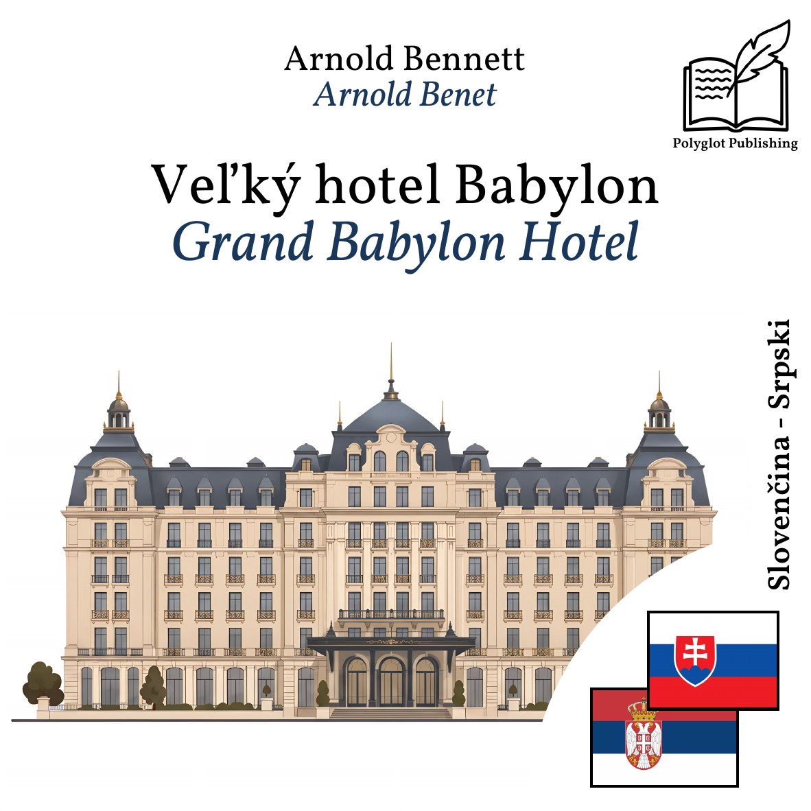 Grand Babylon Hotel