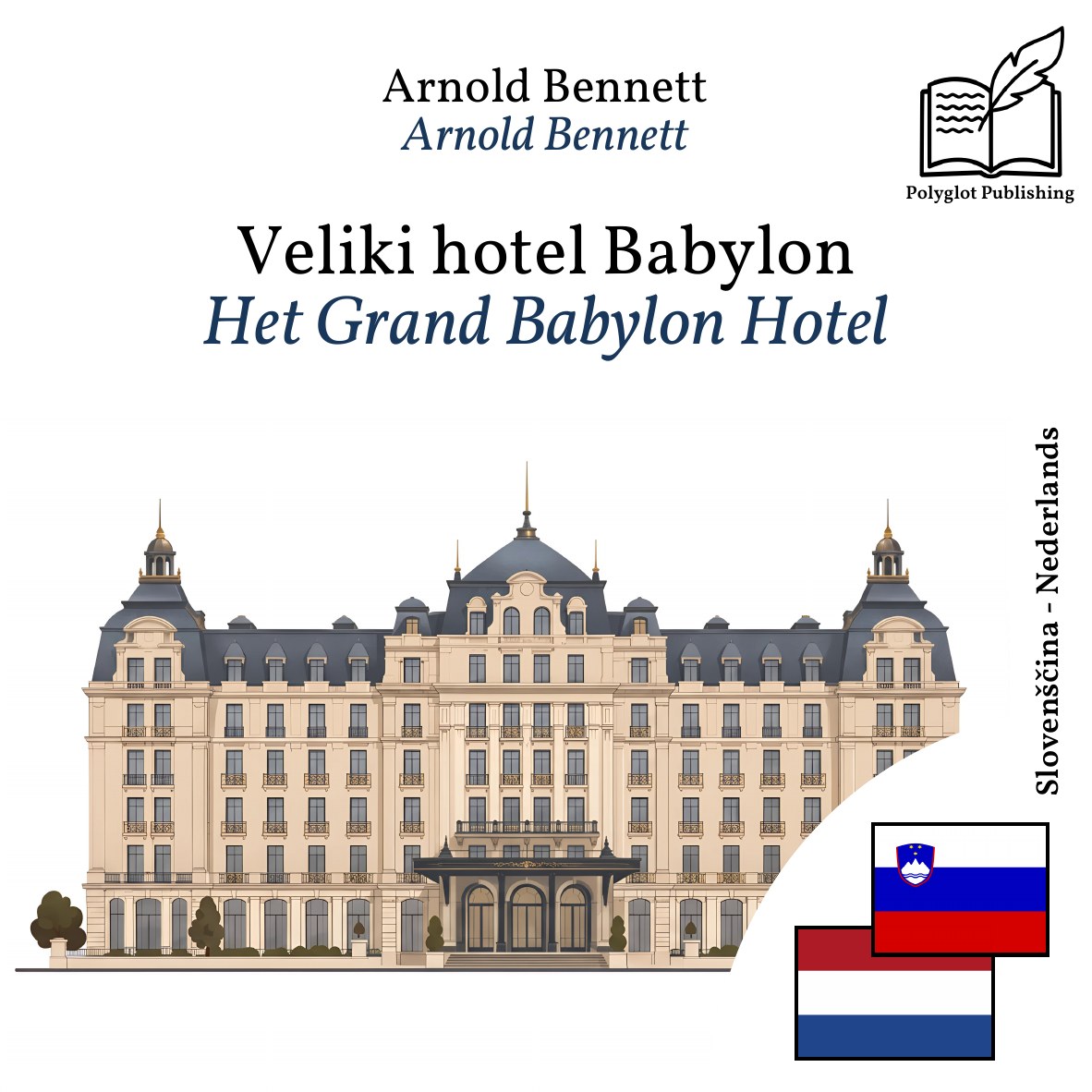 Het Grand Babylon Hotel