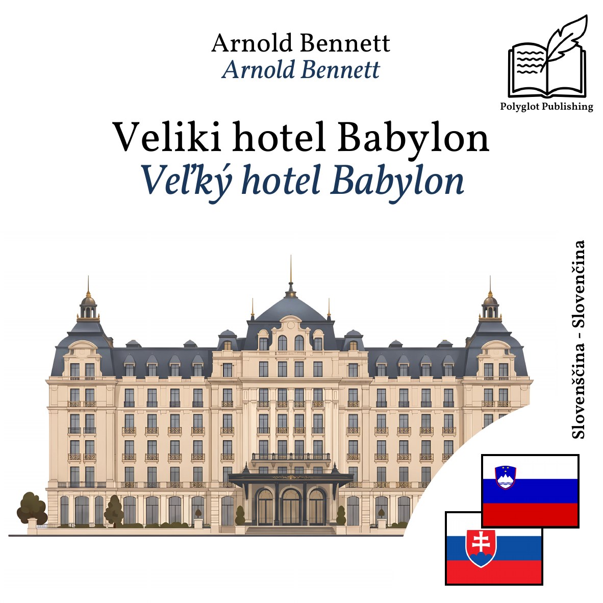 Veľký hotel Babylon
