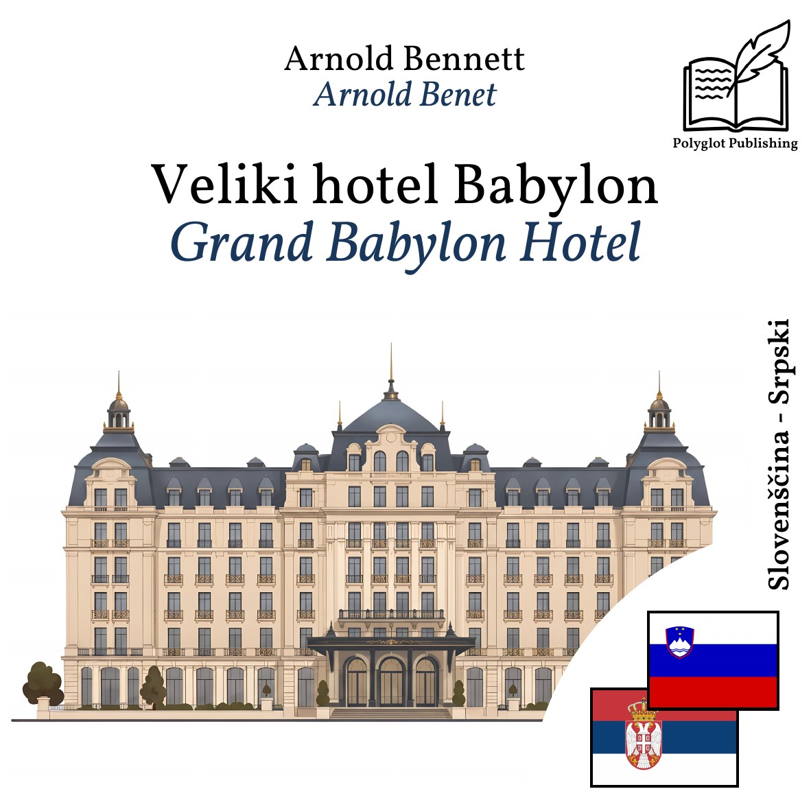 Grand Babylon Hotel